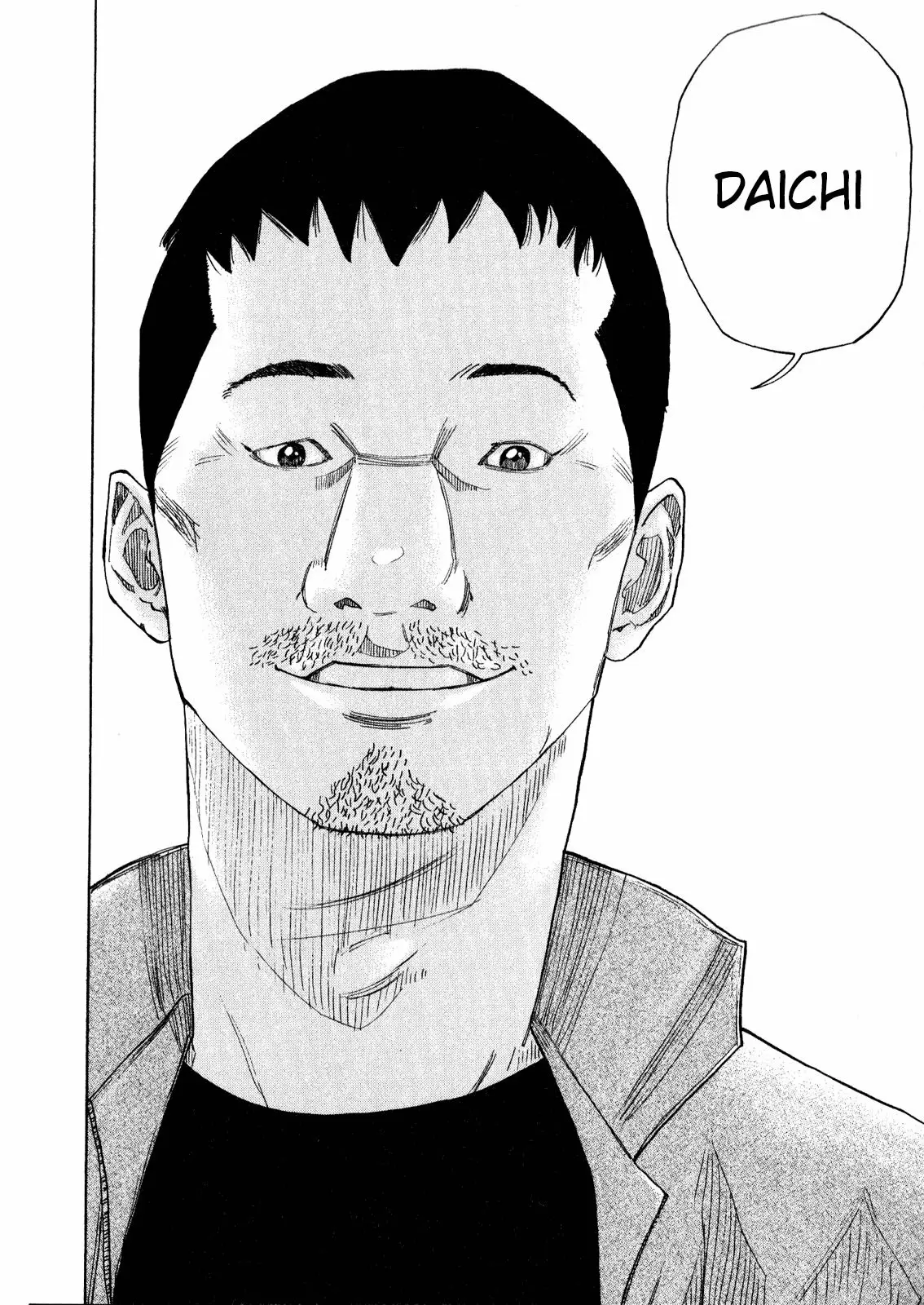 Página 82 del Manga