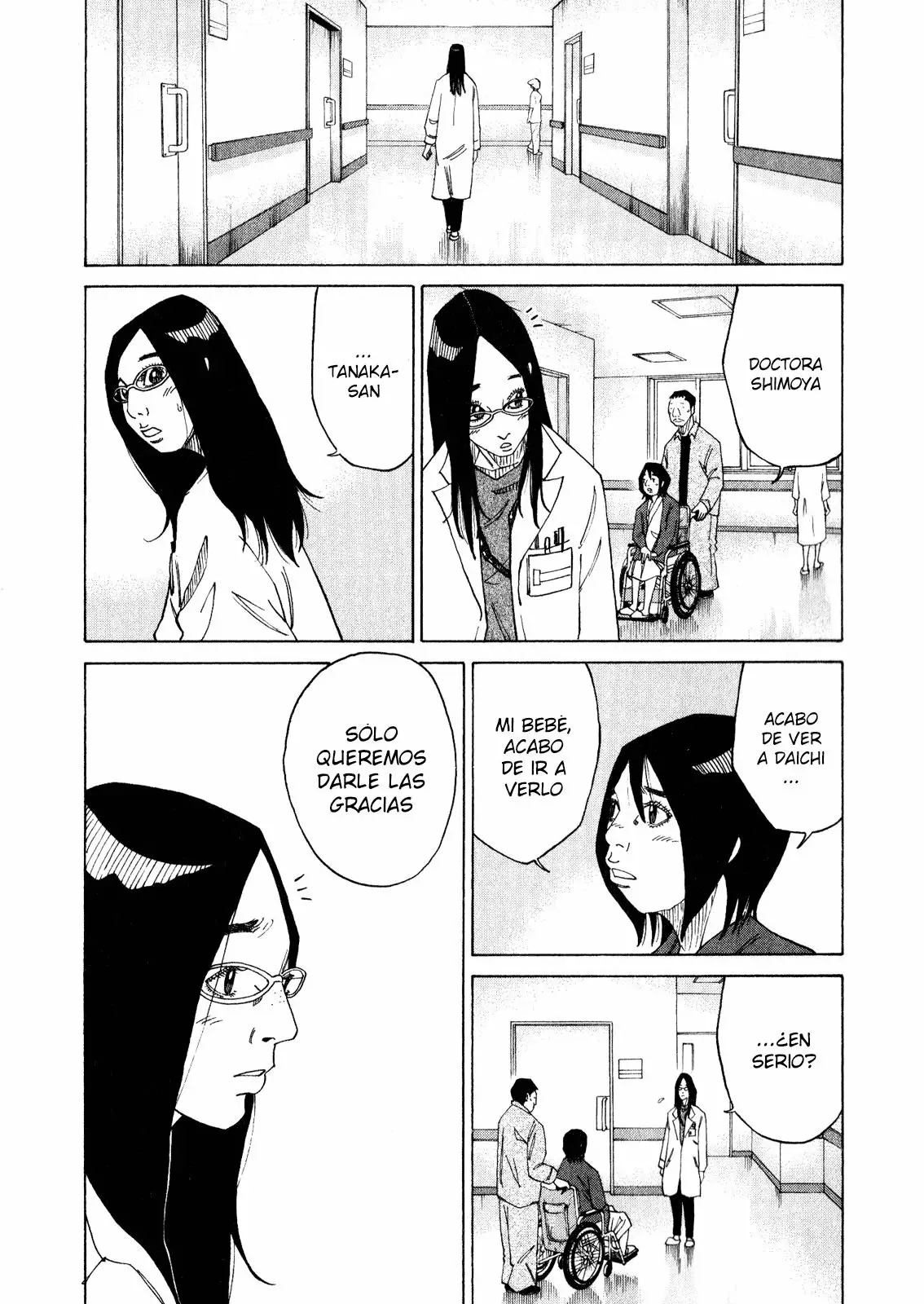 Página 95 del Manga