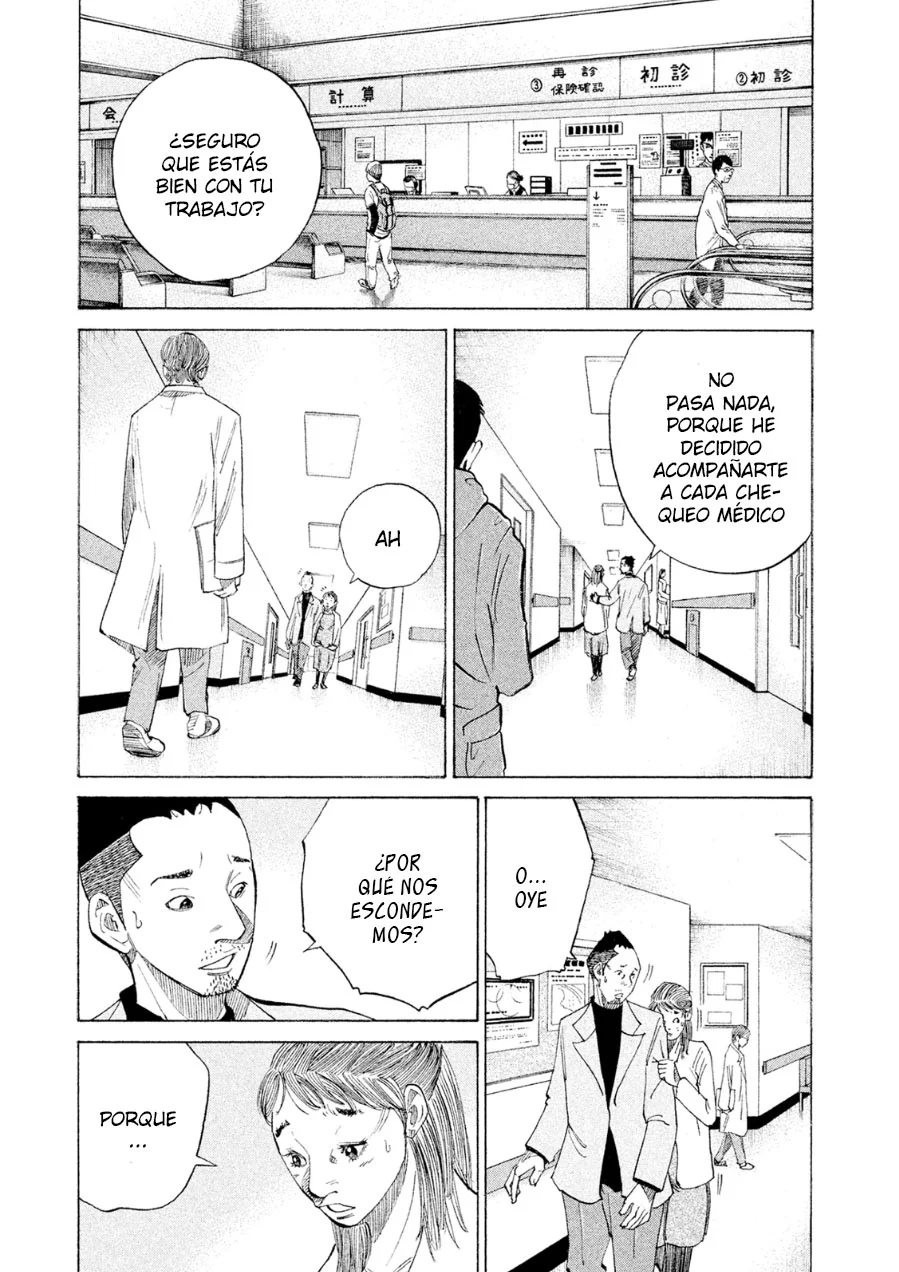 Página 39 del Manga