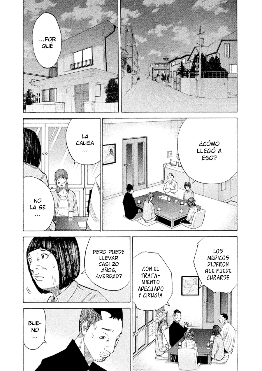 Página 47 del Manga