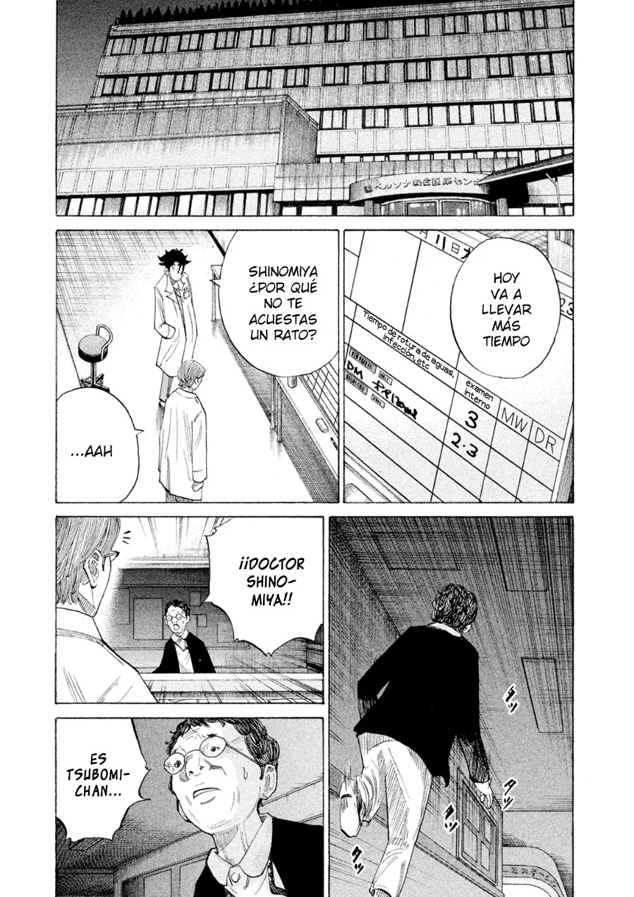 Página 55 del Manga