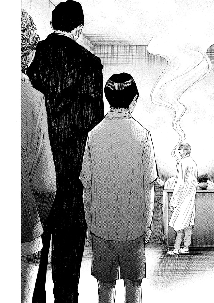 Página 58 del Manga