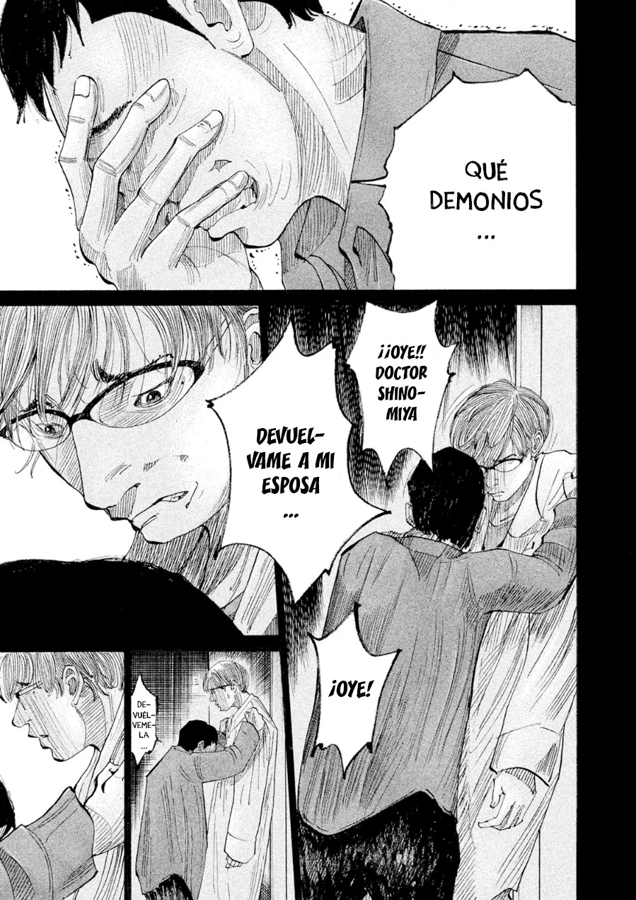 Página 65 del Manga