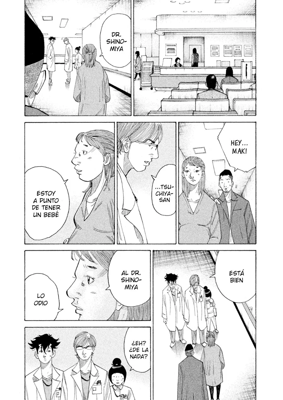 Página 71 del Manga