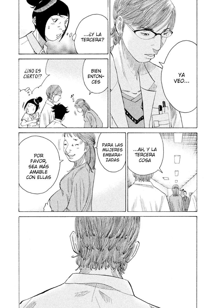 Página 73 del Manga