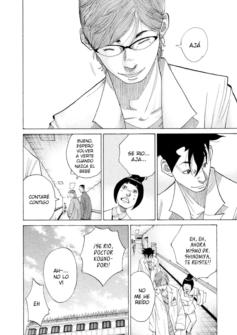 Página 74 del Manga