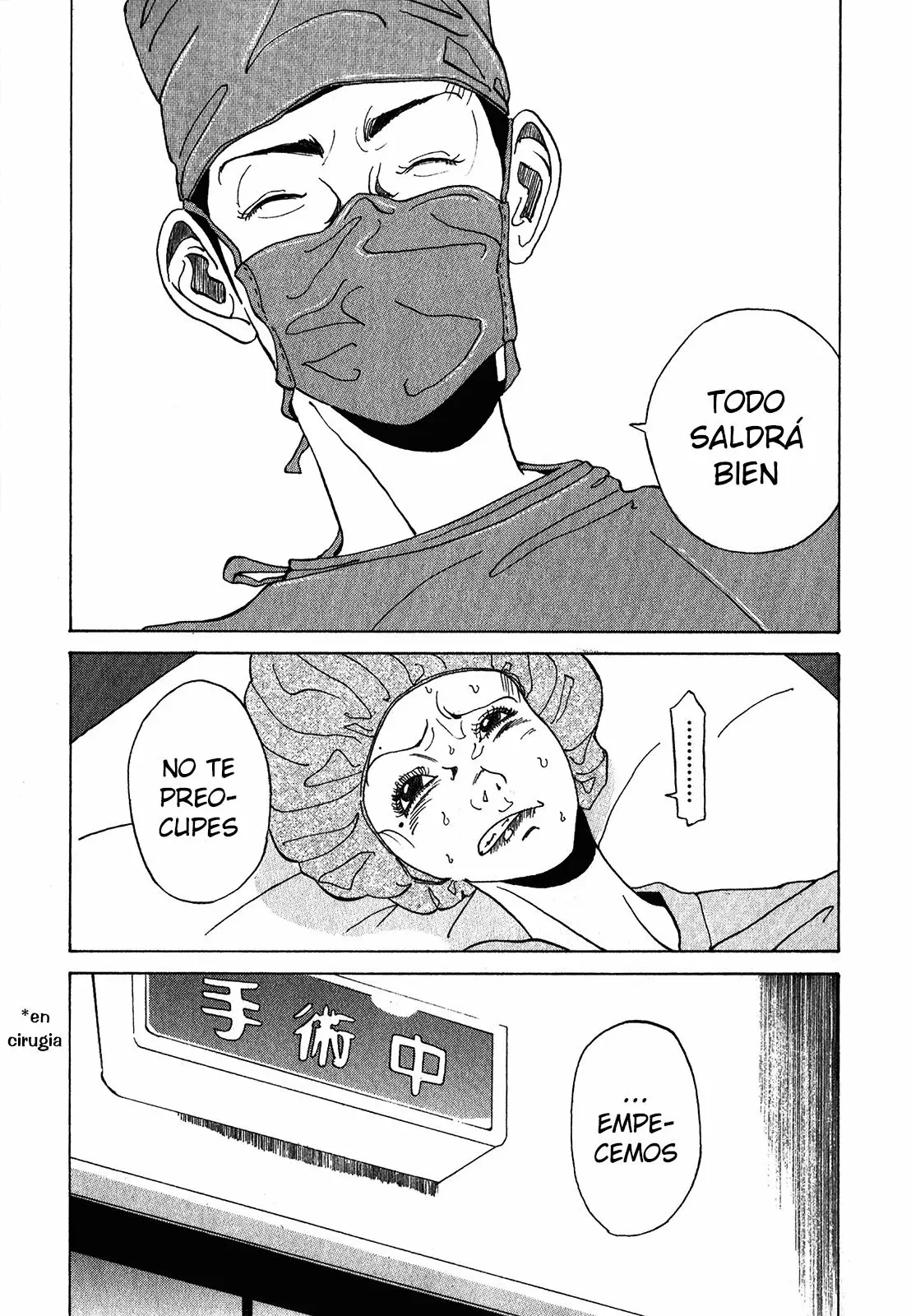 Página 25 del Manga