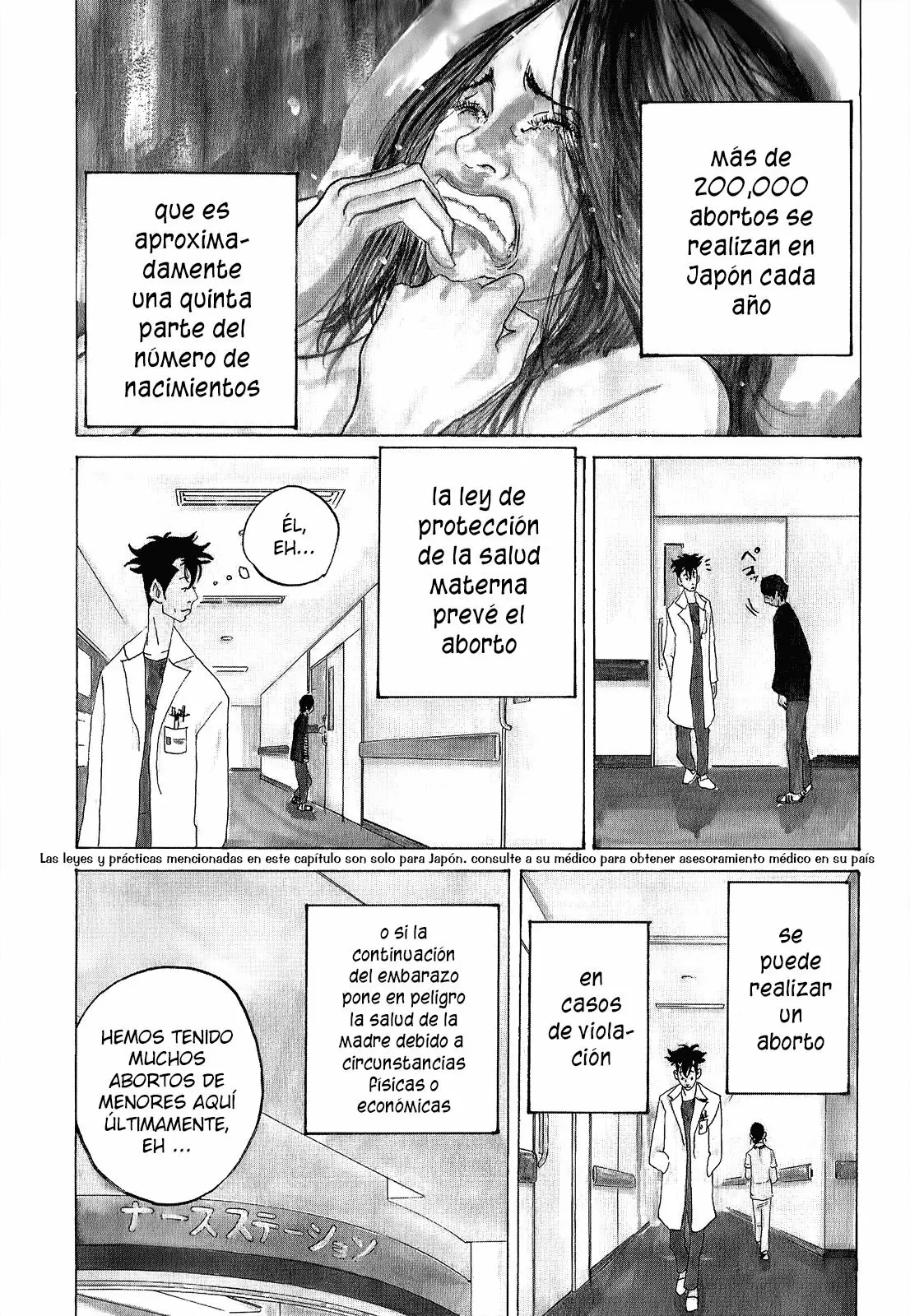 Página 10 del Manga