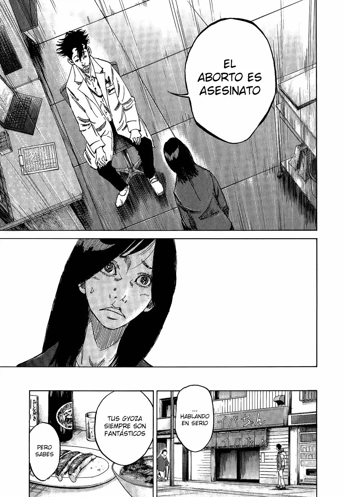 Página 35 del Manga