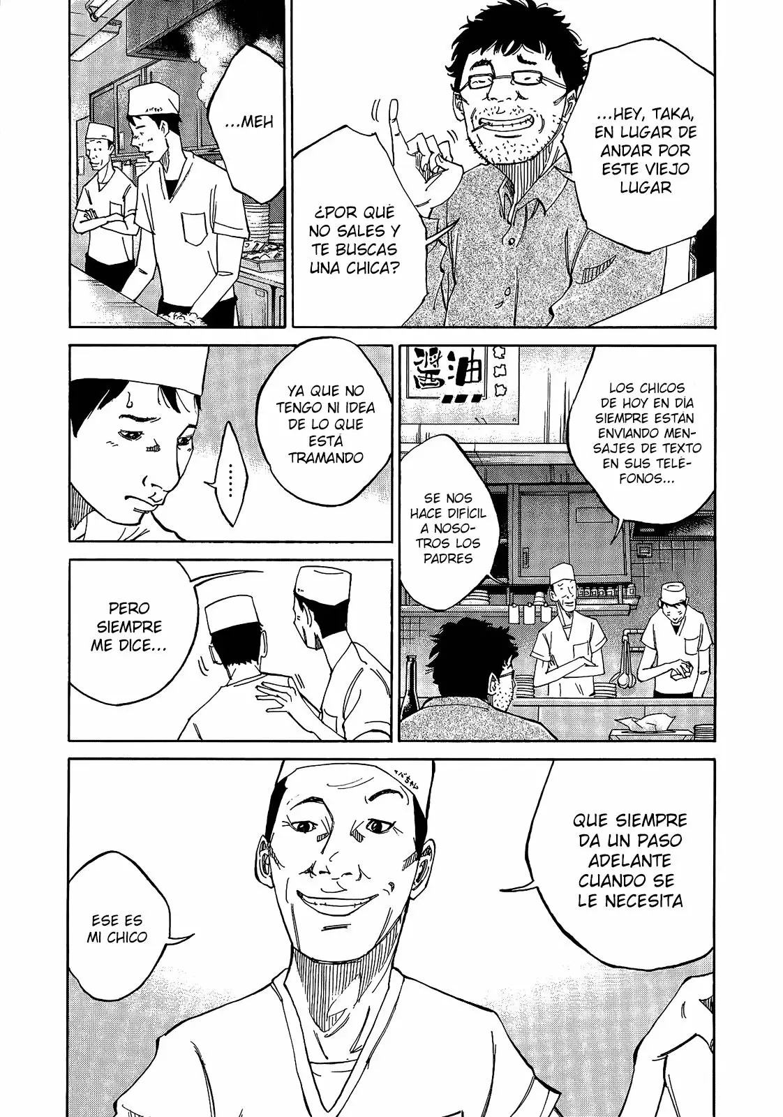 Página 37 del Manga