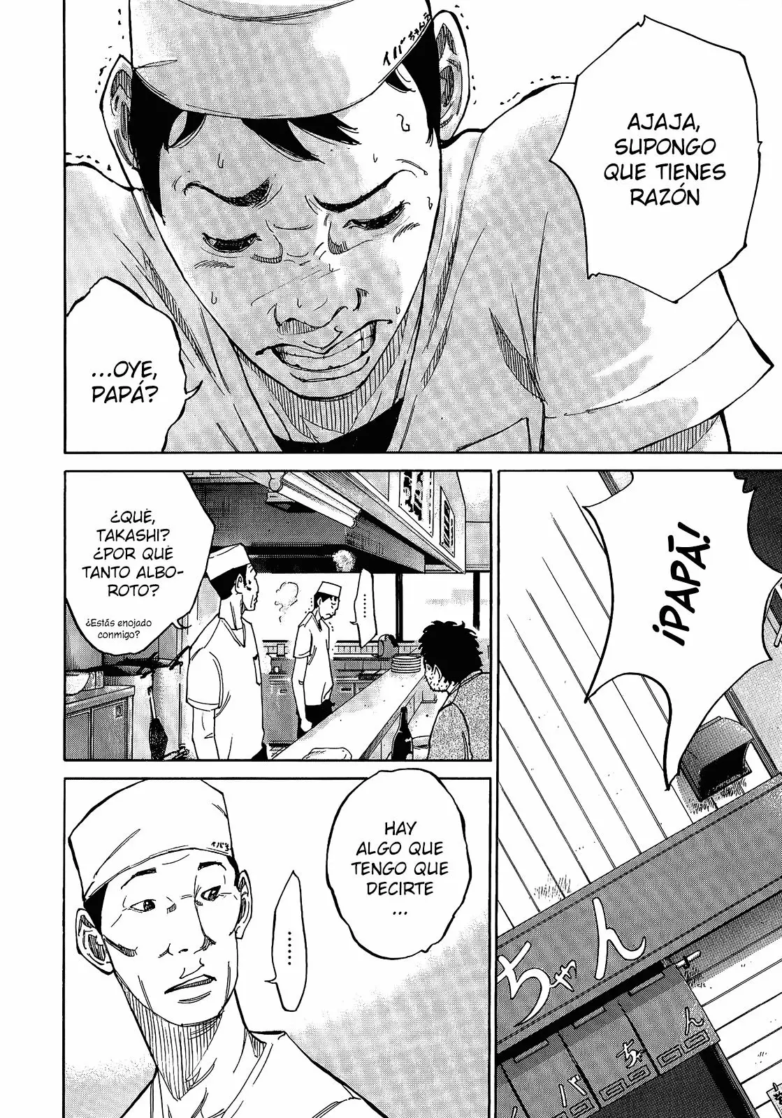 Página 38 del Manga