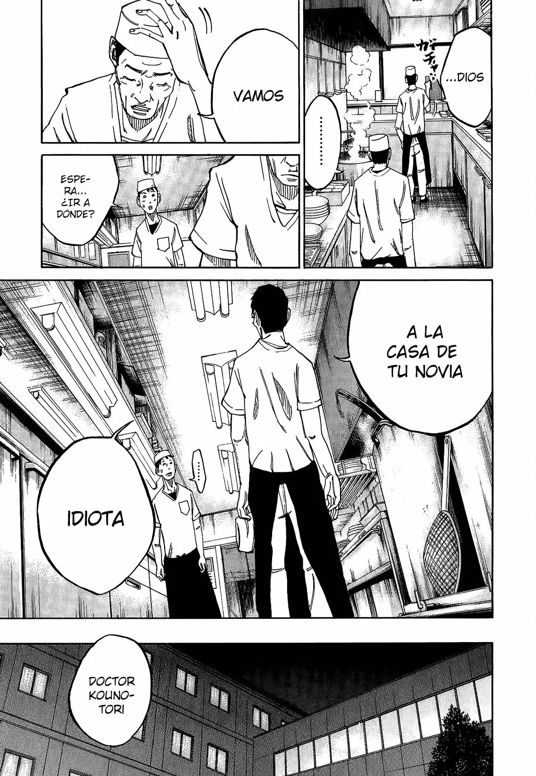 Página 45 del Manga