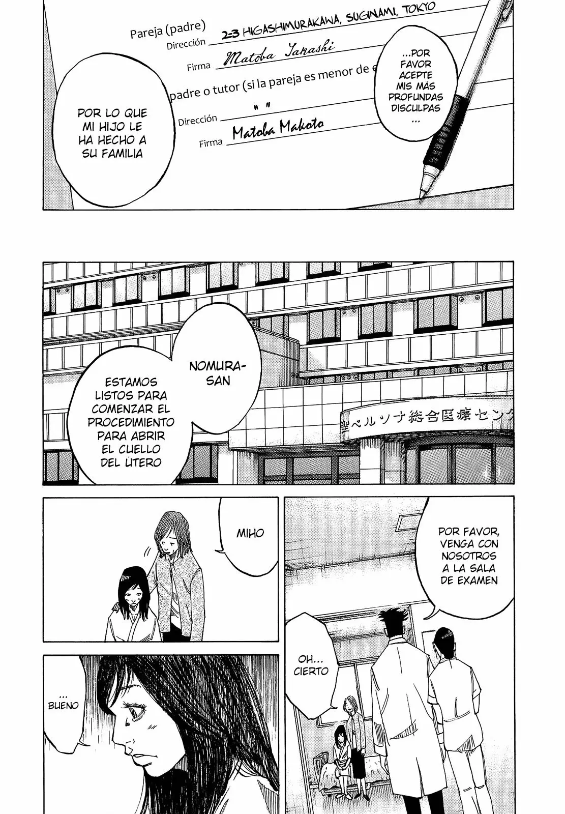 Página 59 del Manga