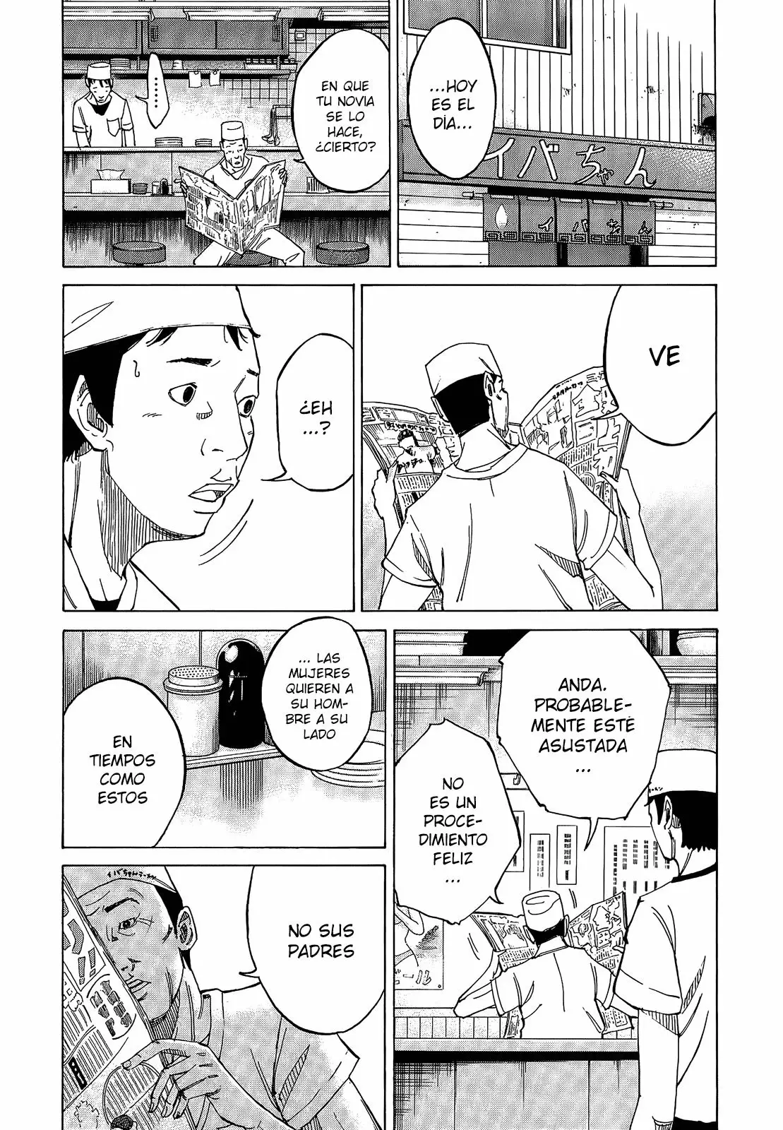 Página 61 del Manga