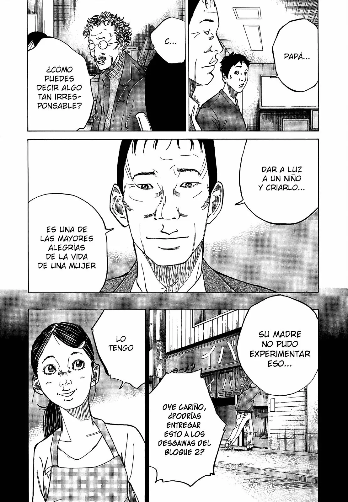 Página 70 del Manga