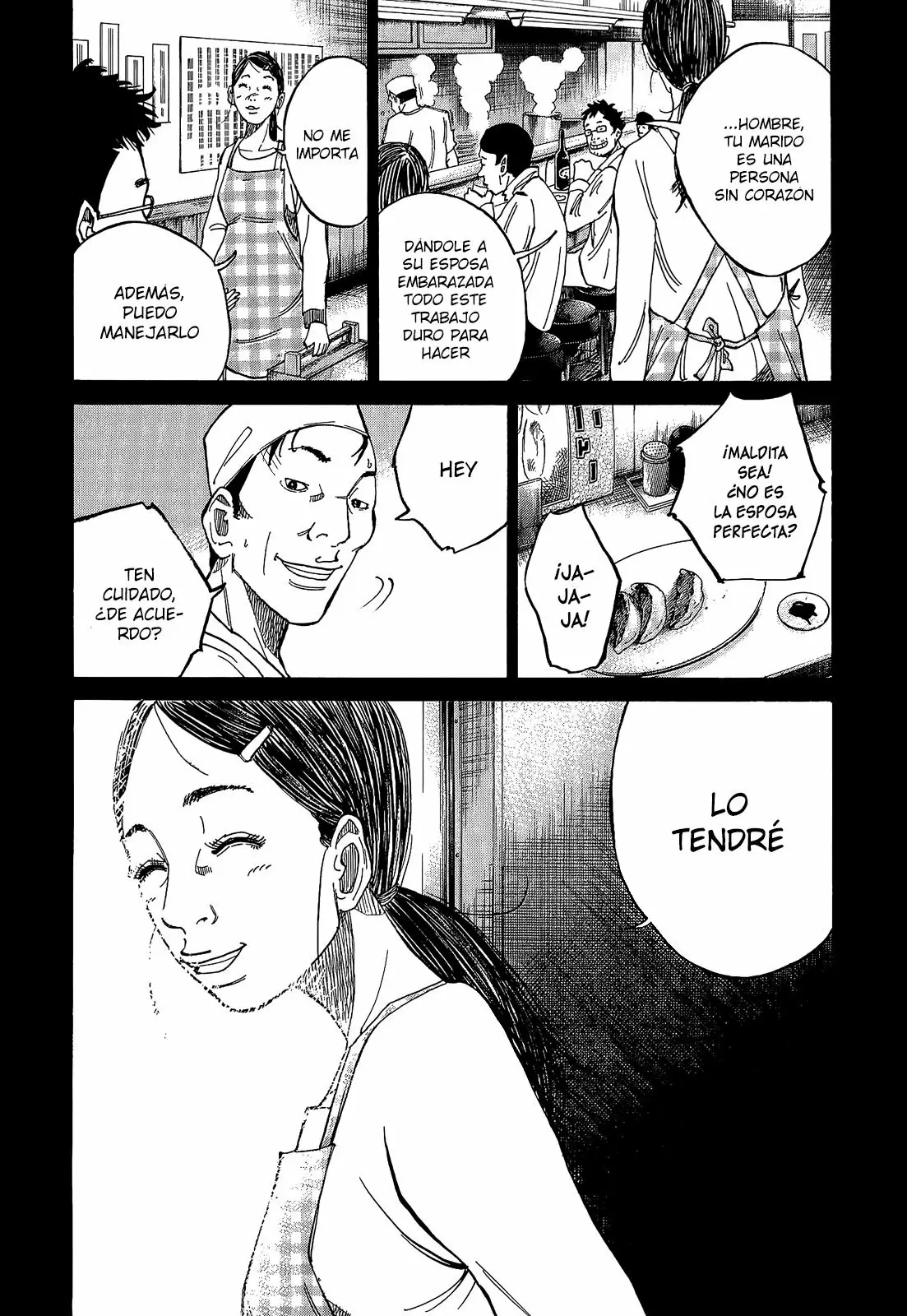 Página 71 del Manga