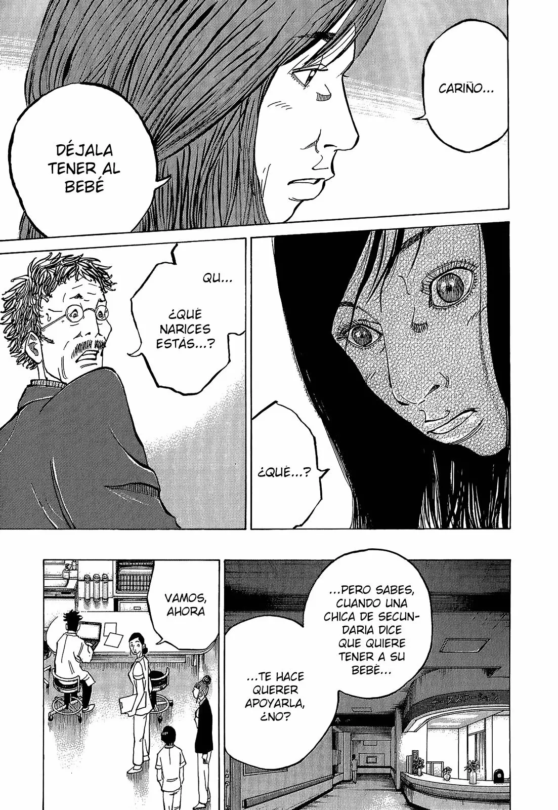 Página 75 del Manga