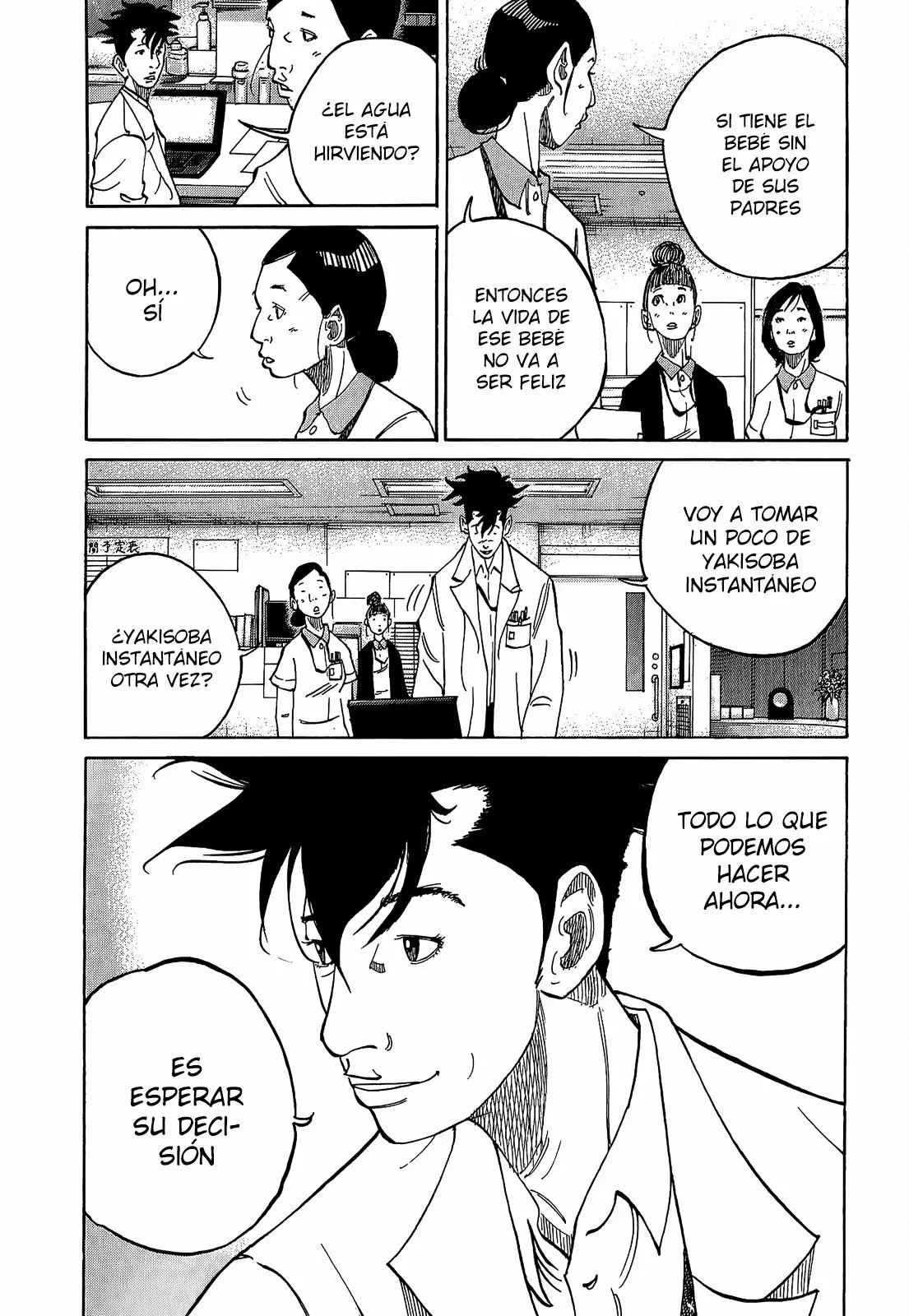 Página 76 del Manga