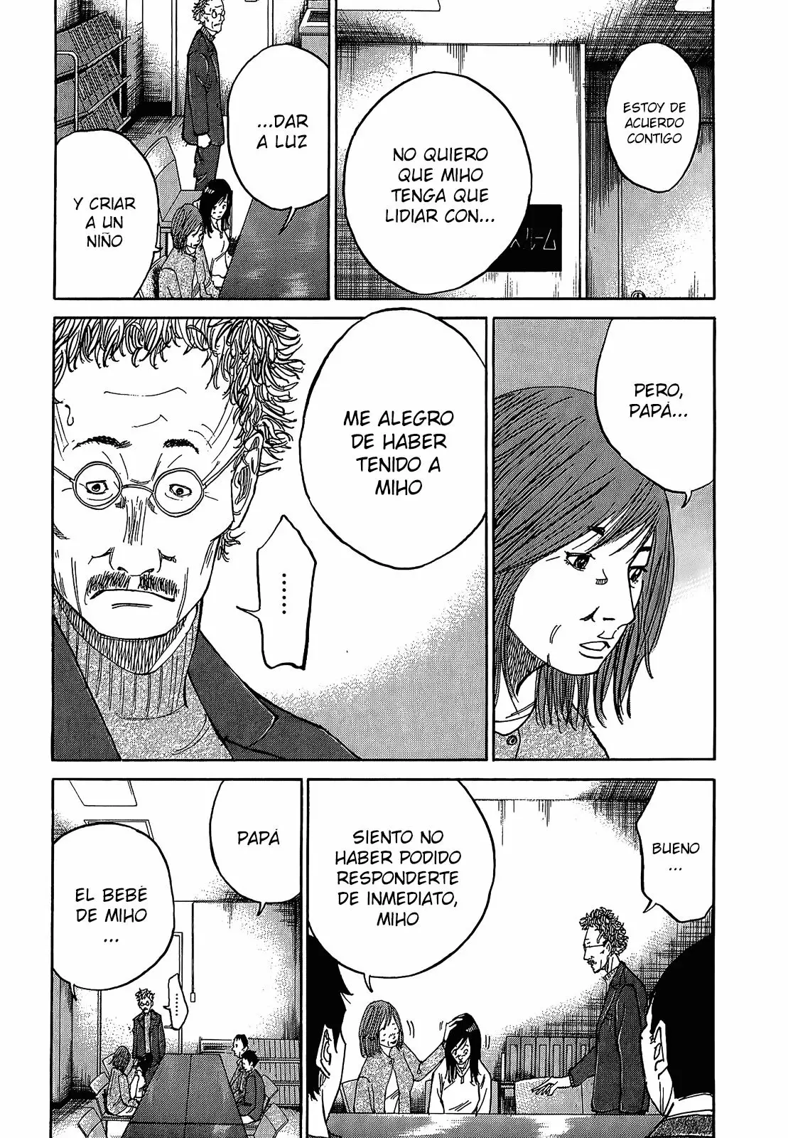 Página 77 del Manga