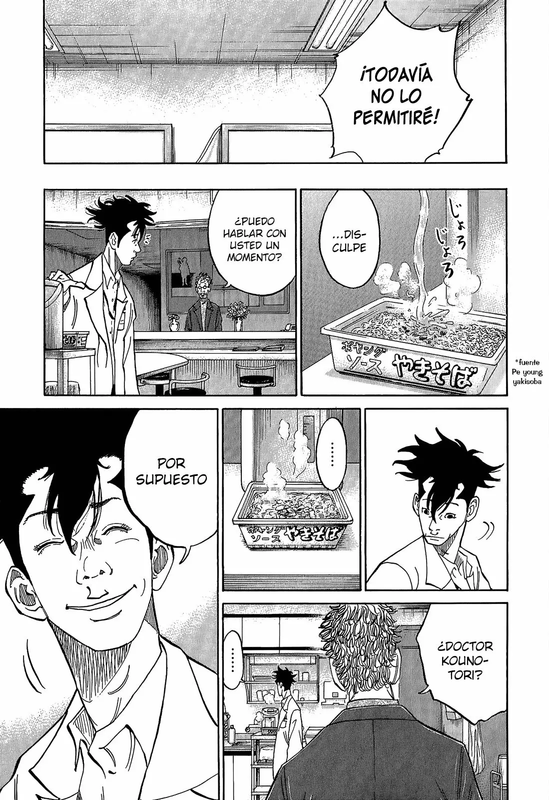 Página 79 del Manga