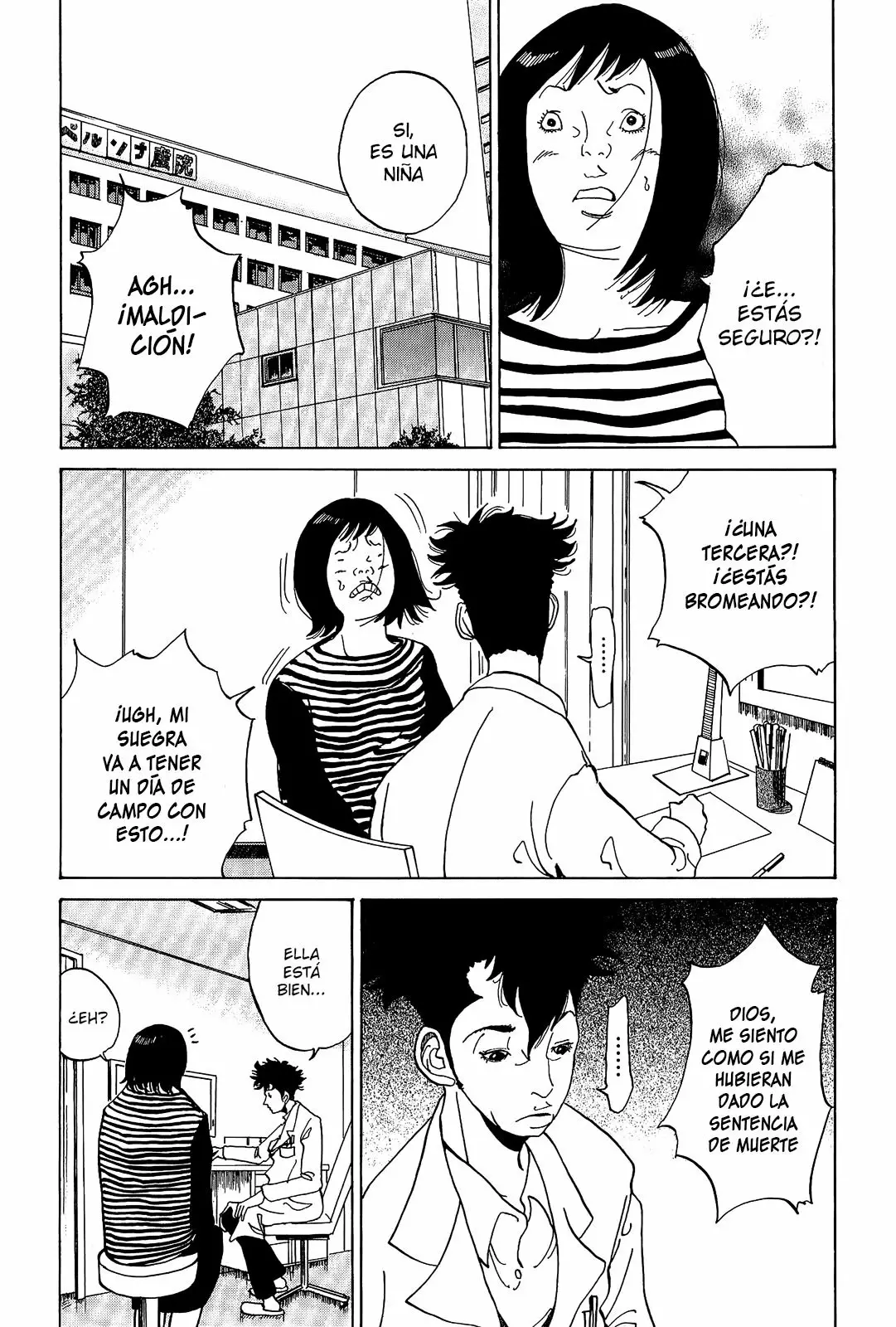 Página 30 del Manga