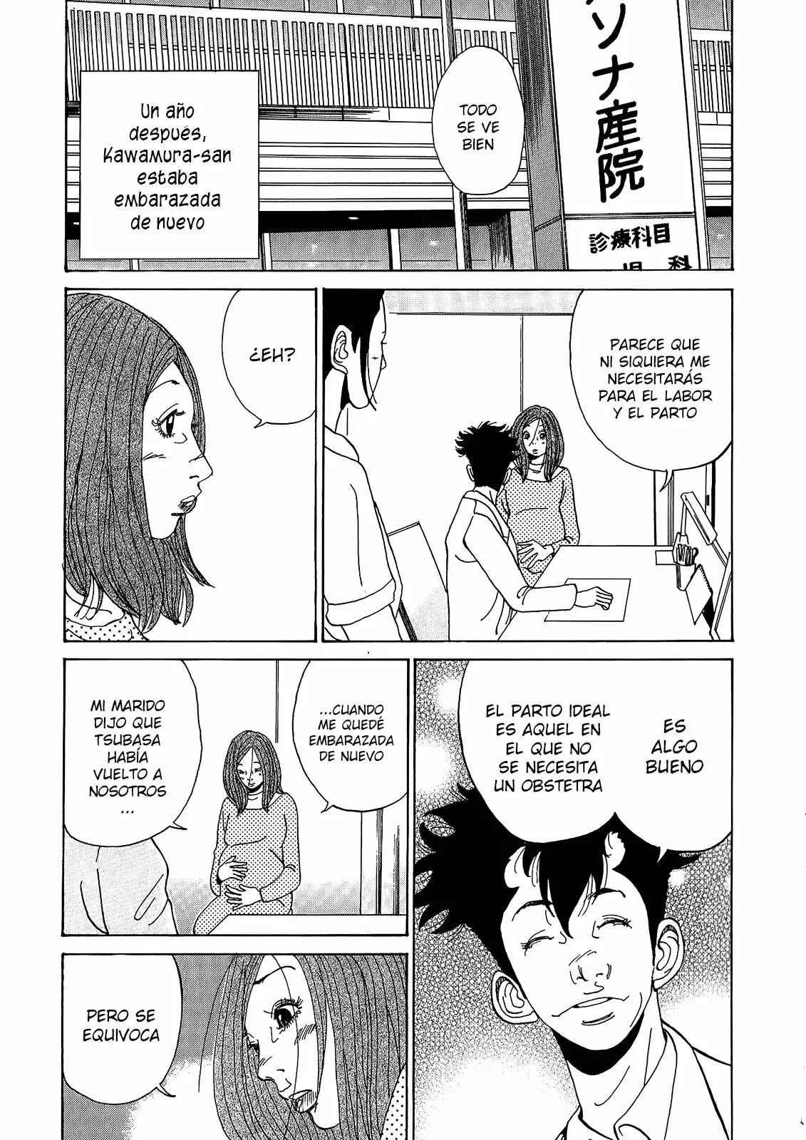 Página 60 del Manga