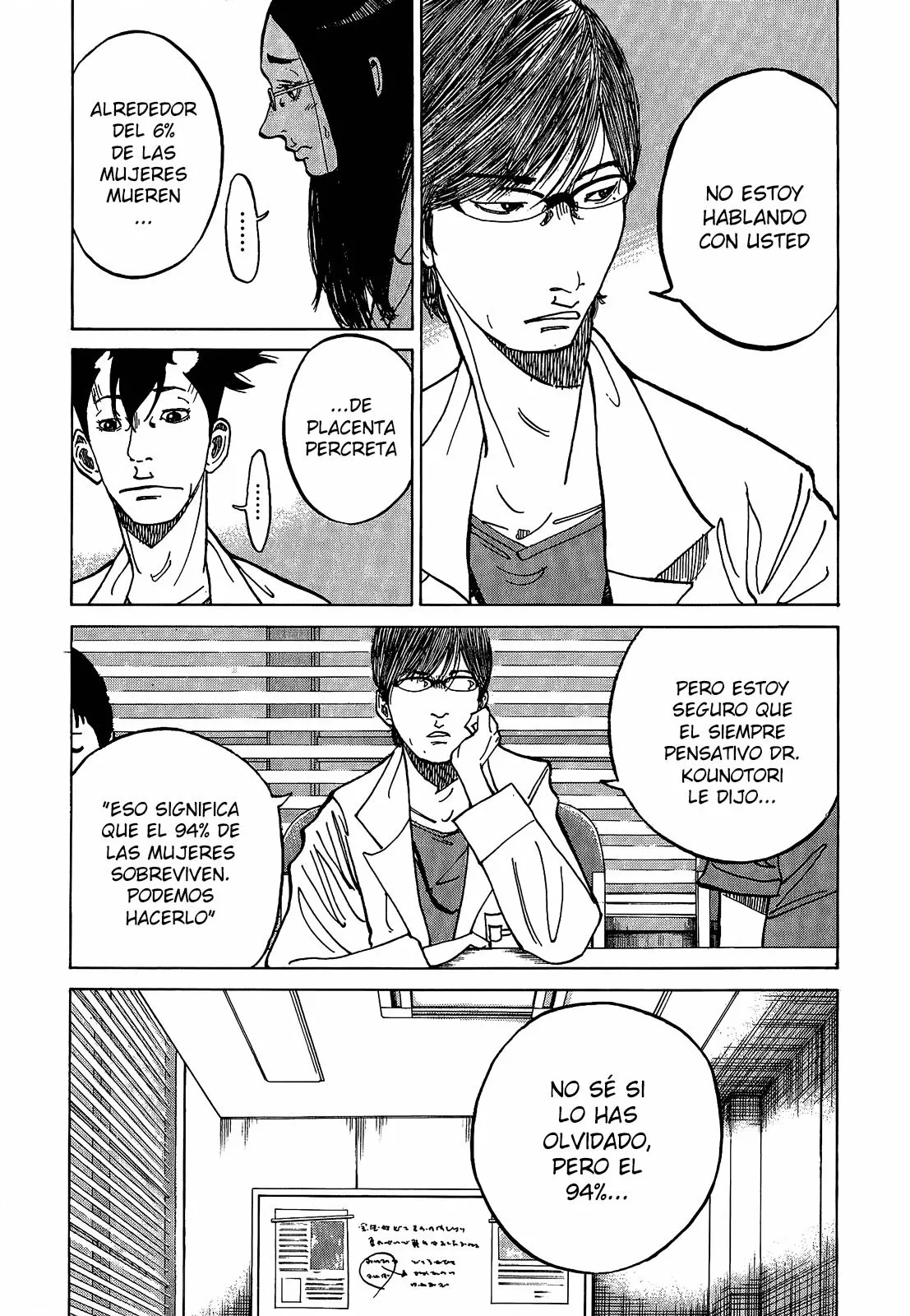 Página 25 del Manga