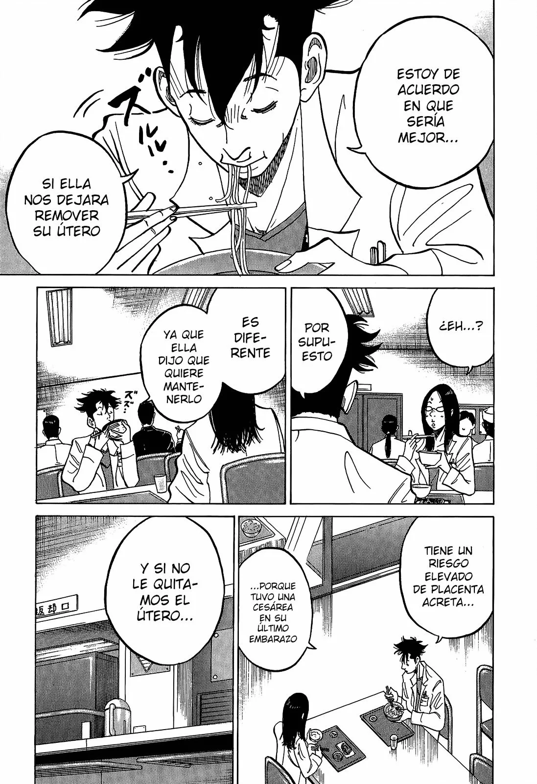 Página 29 del Manga