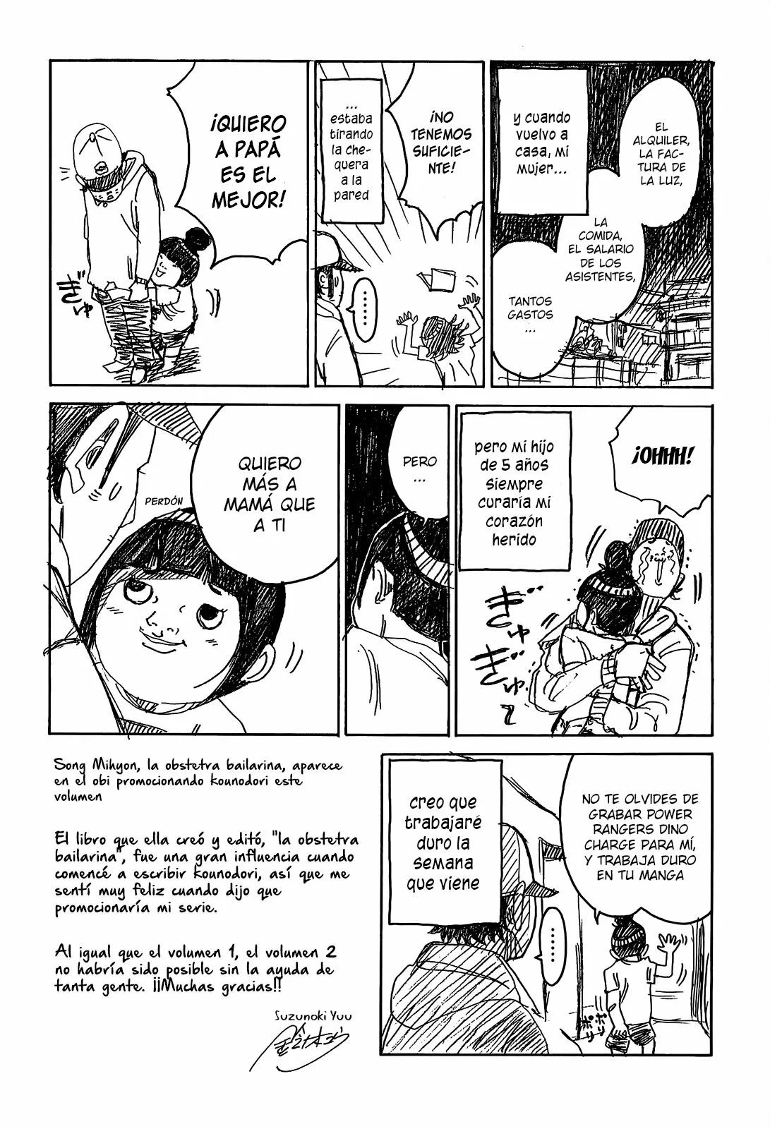 Página 41 del Manga