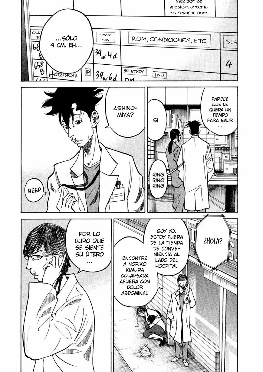 Página 36 del Manga