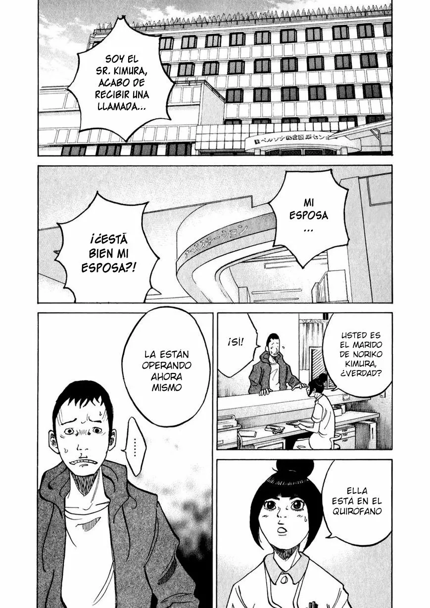 Página 44 del Manga