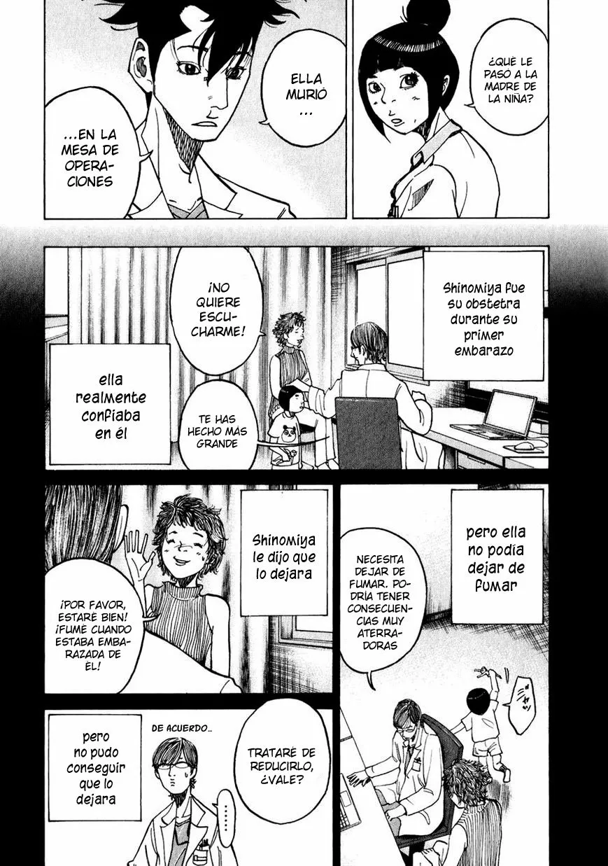 Página 55 del Manga