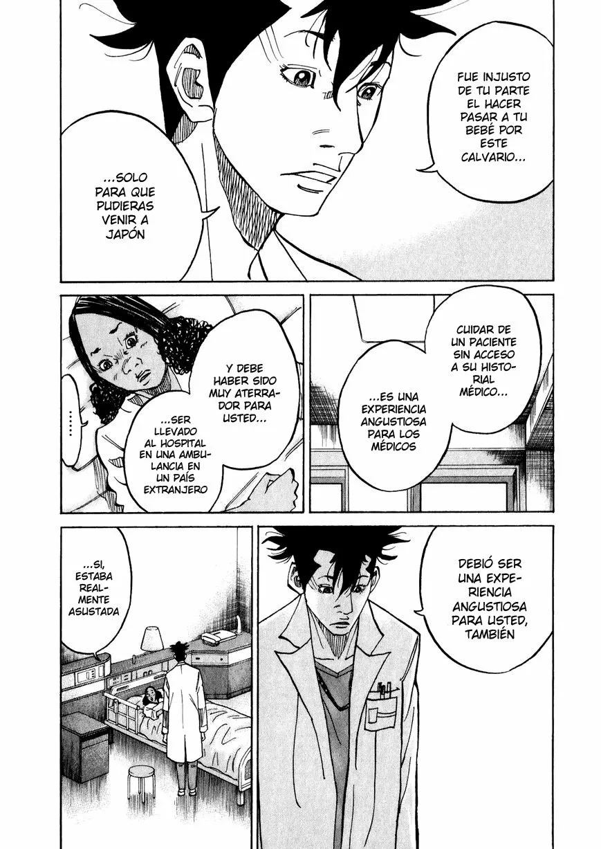 Página 32 del Manga