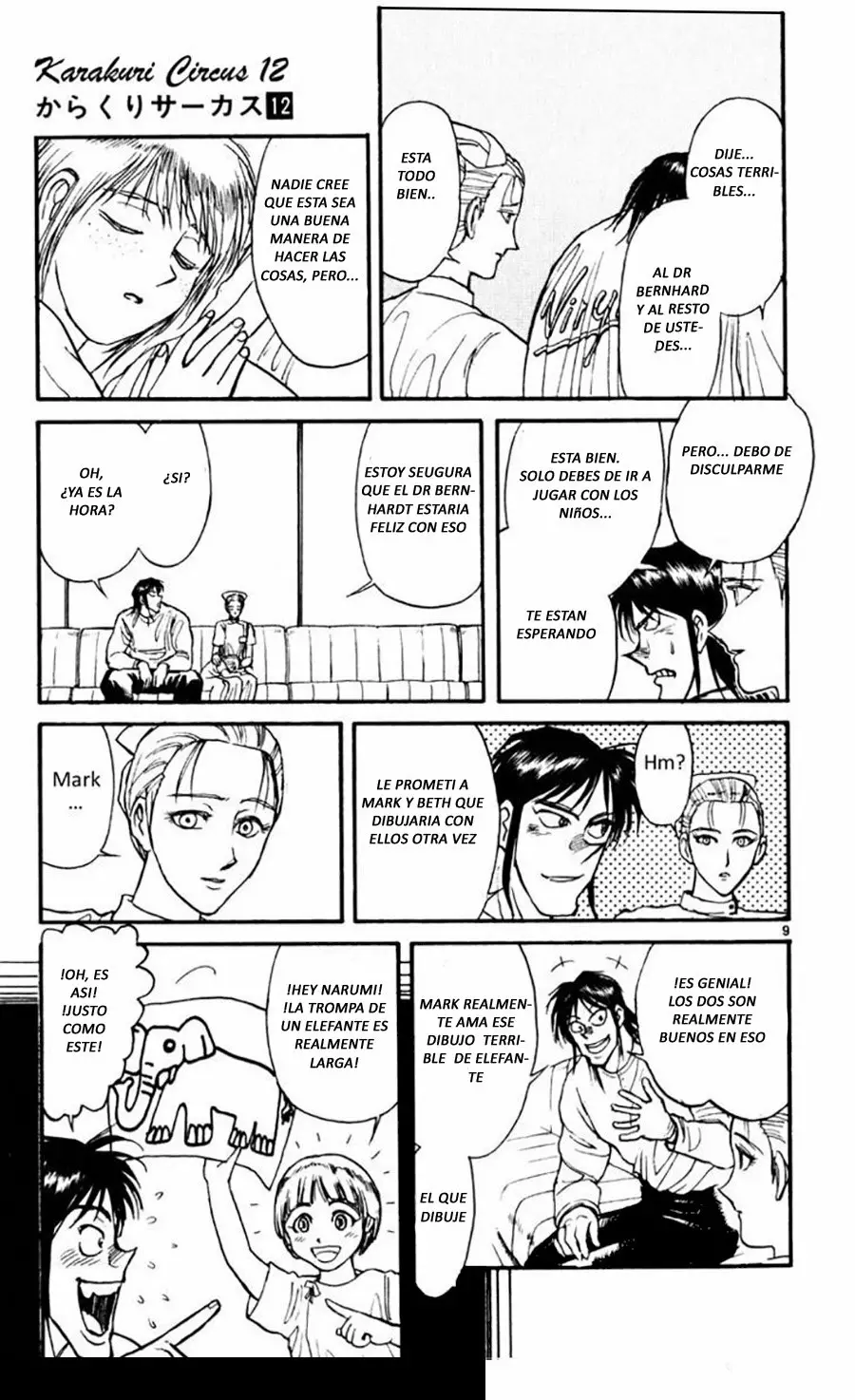 Página 11 del Manga