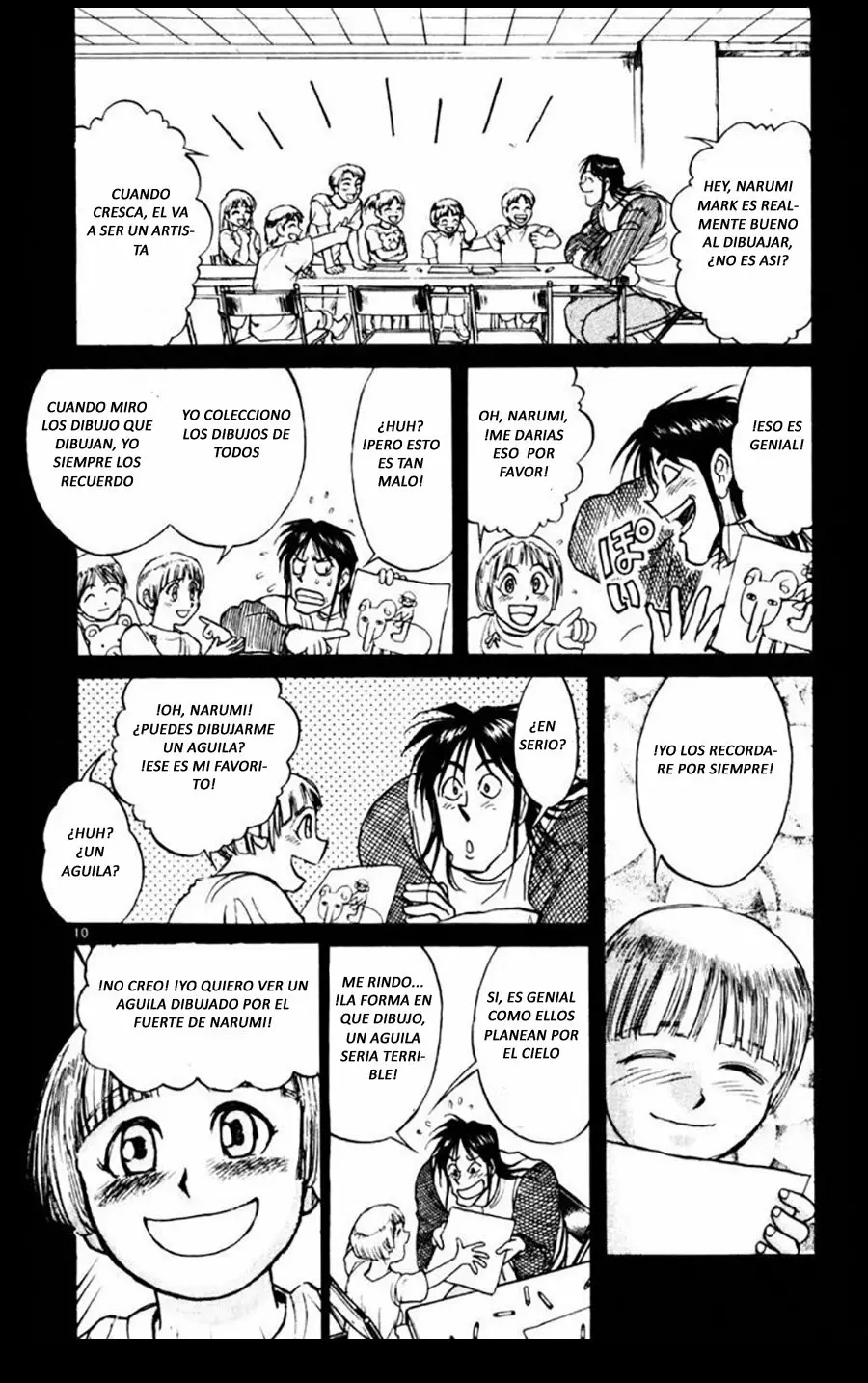 Página 12 del Manga