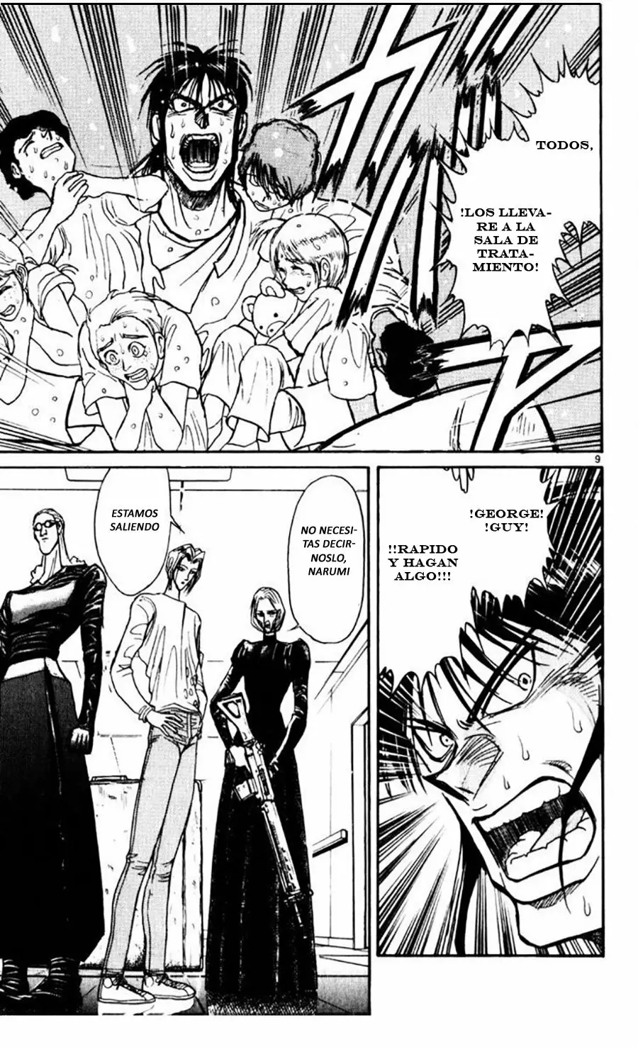 Página 11 del Manga