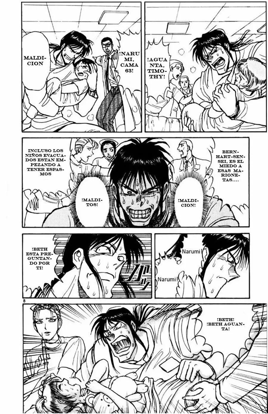 Página 10 del Manga