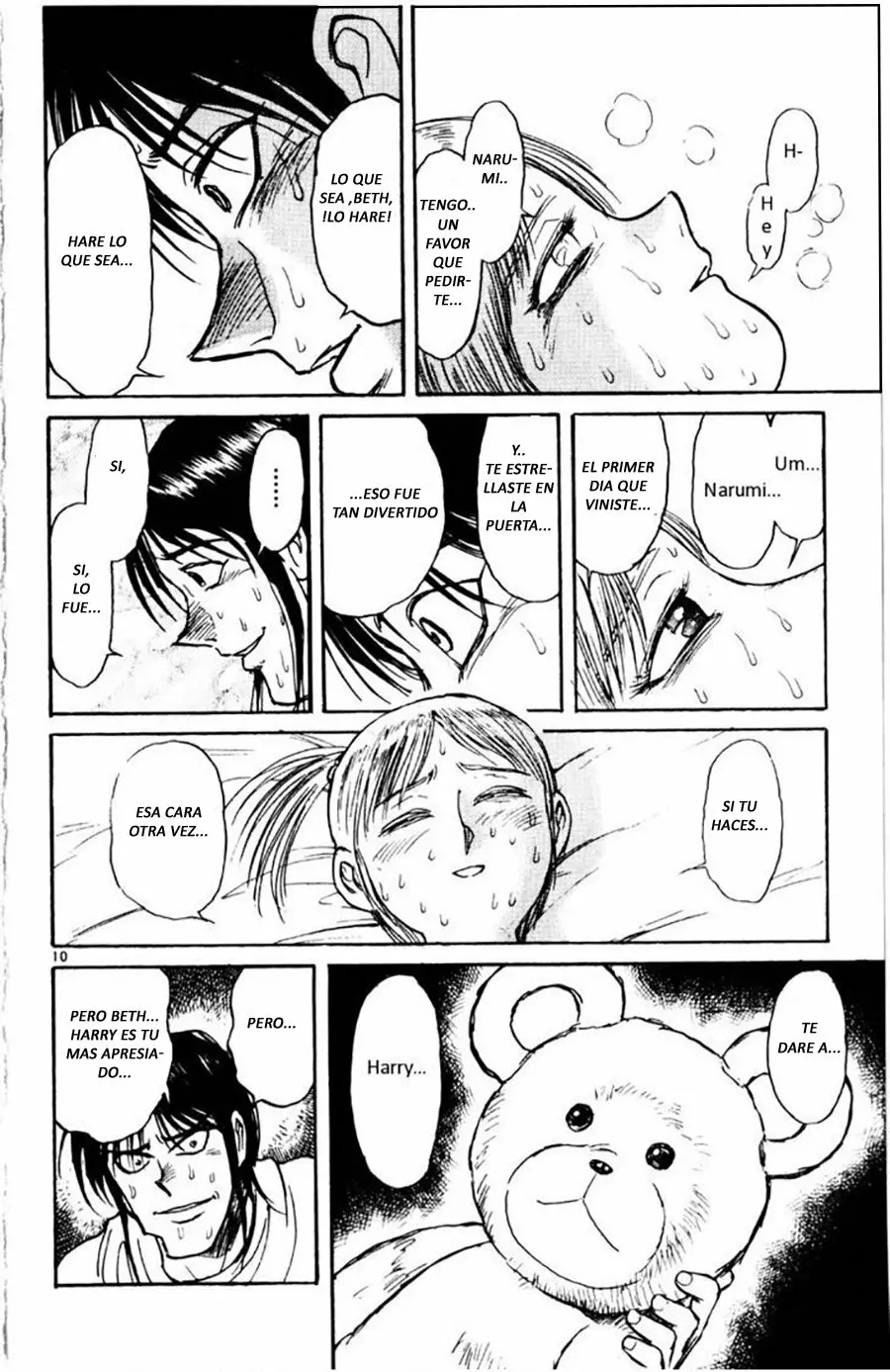 Página 12 del Manga