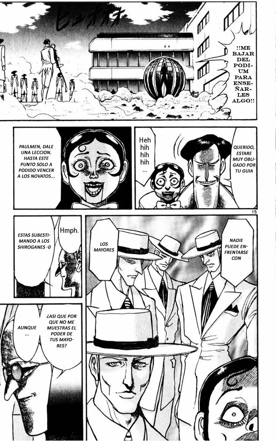 Página 17 del Manga