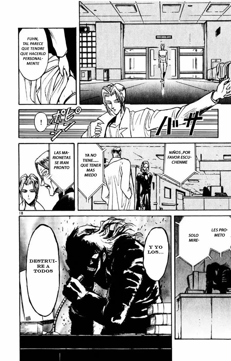 Página 20 del Manga