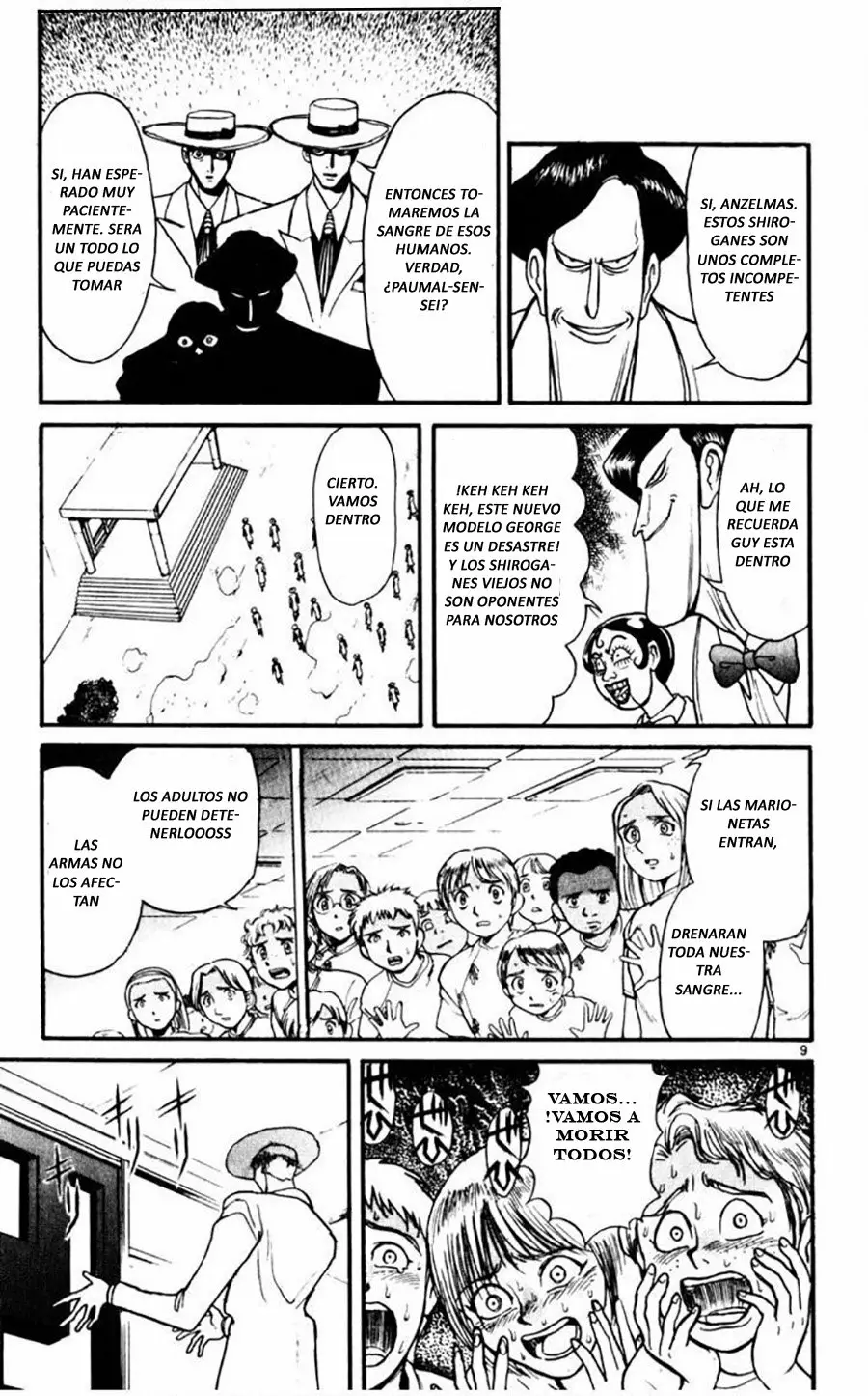 Página 11 del Manga