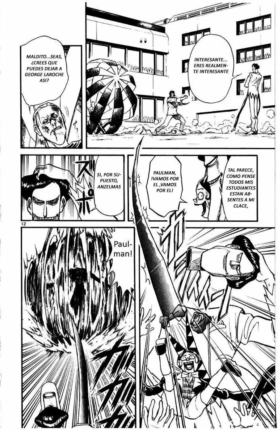 Página 13 del Manga