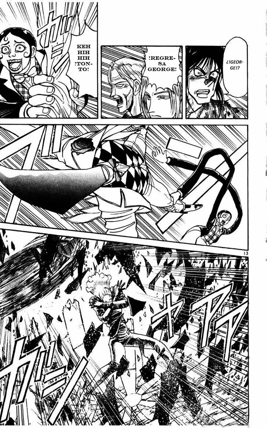 Página 14 del Manga