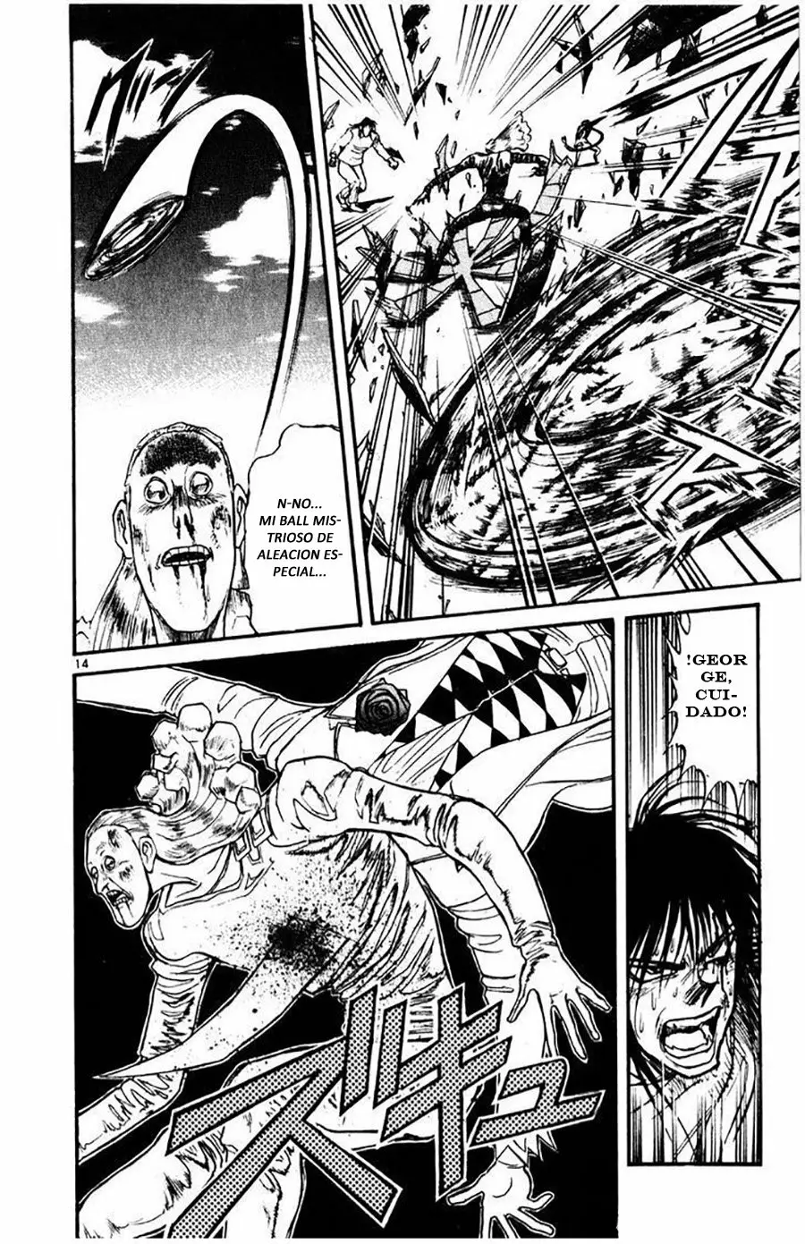 Página 15 del Manga