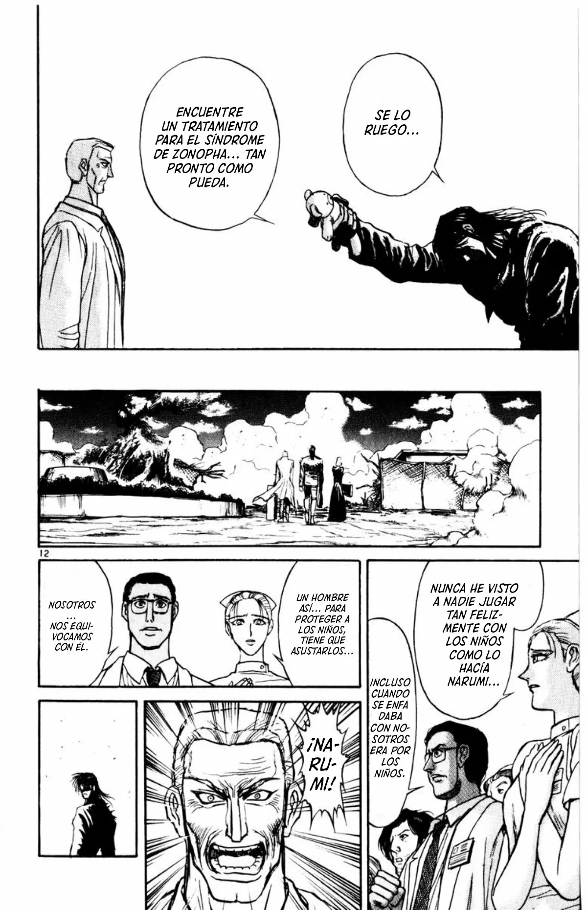 Página 13 del Manga