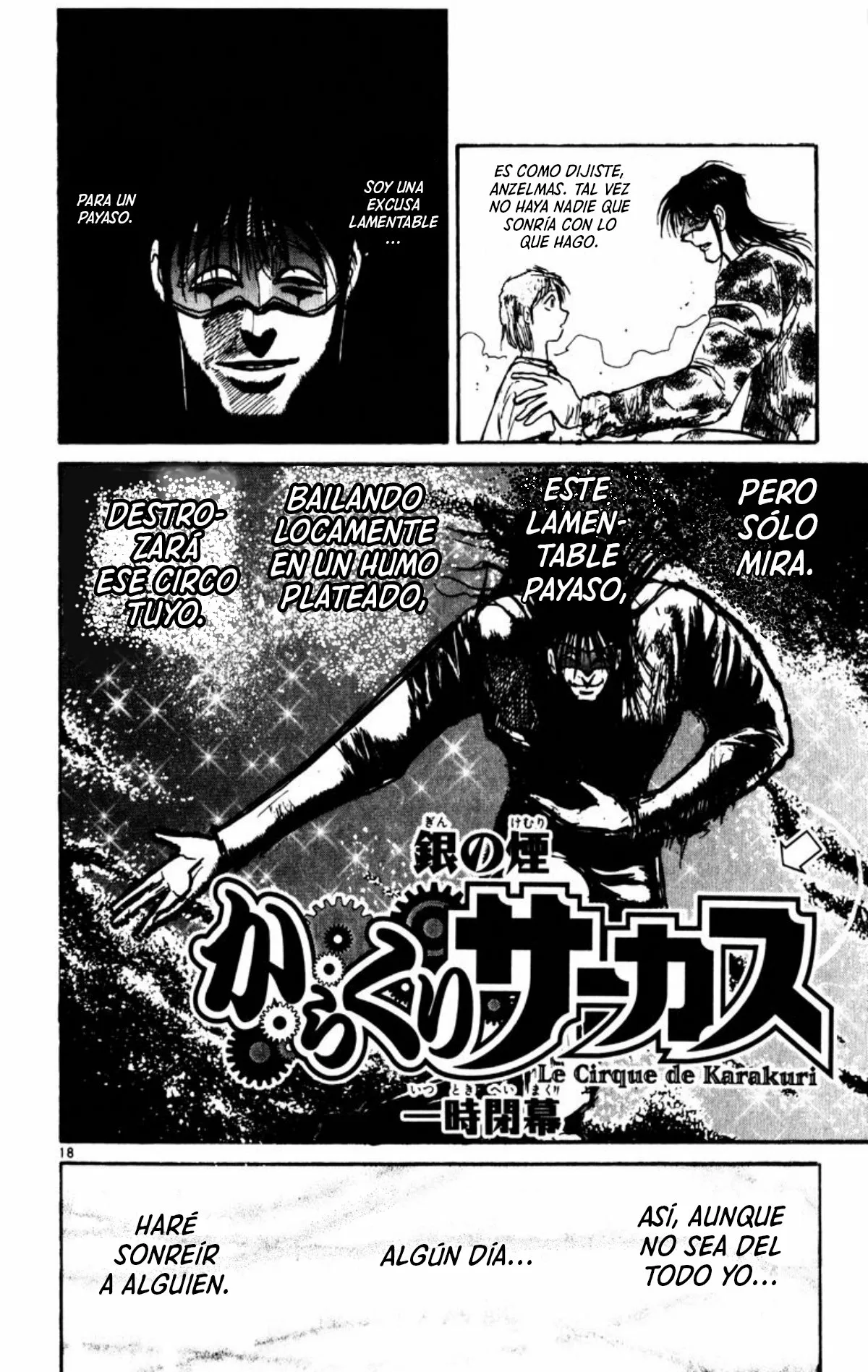 Página 19 del Manga