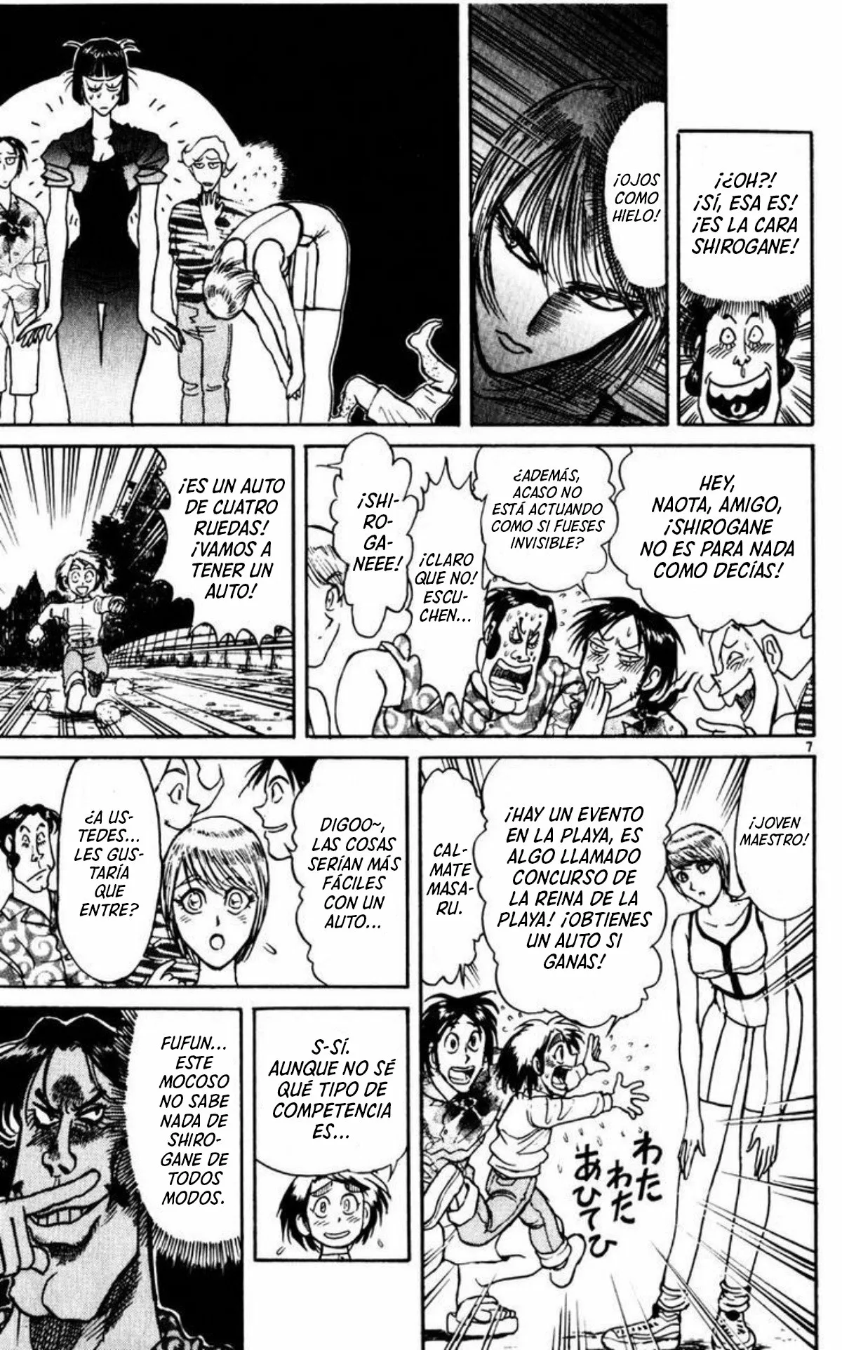 Página 11 del Manga