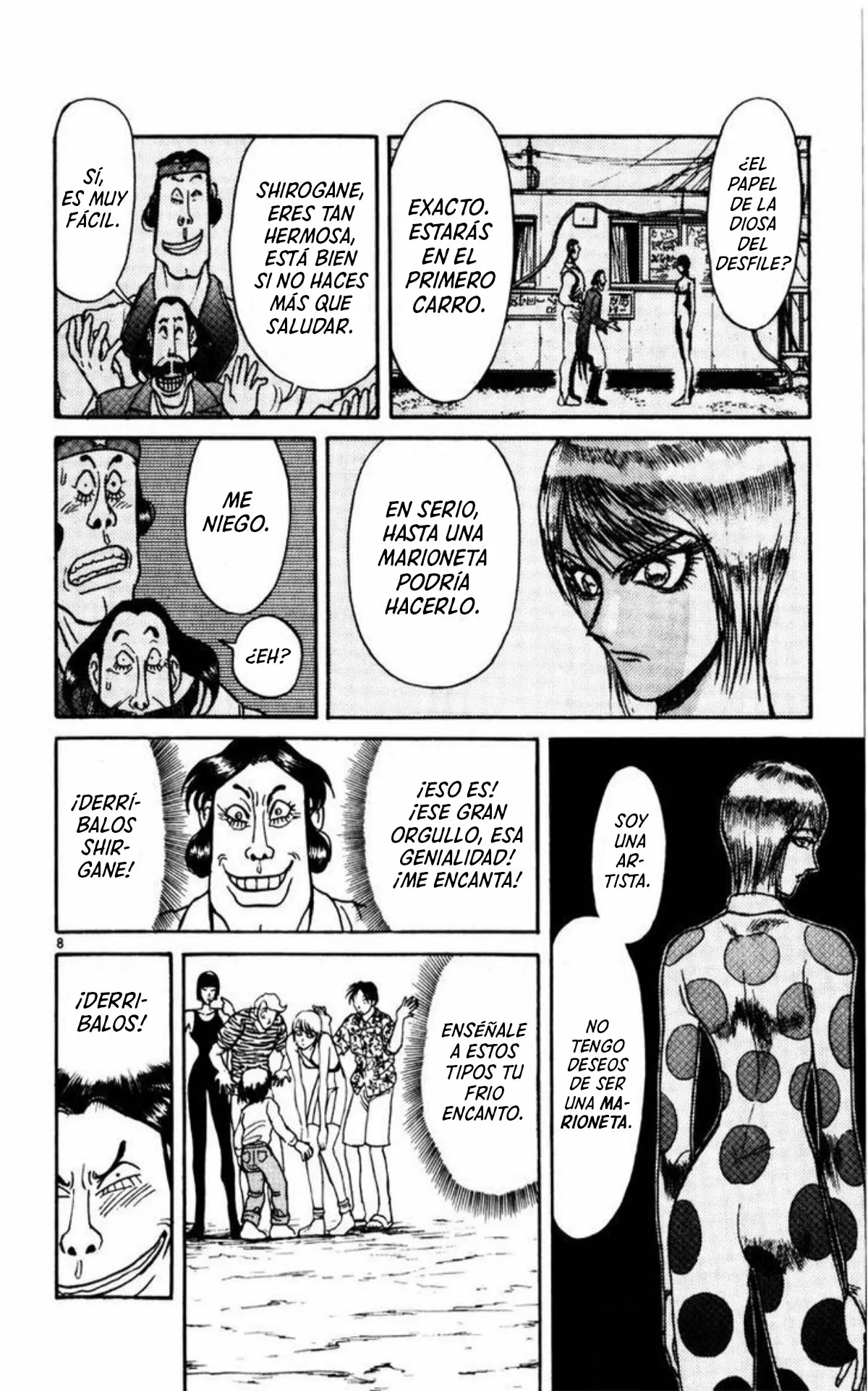 Página 12 del Manga