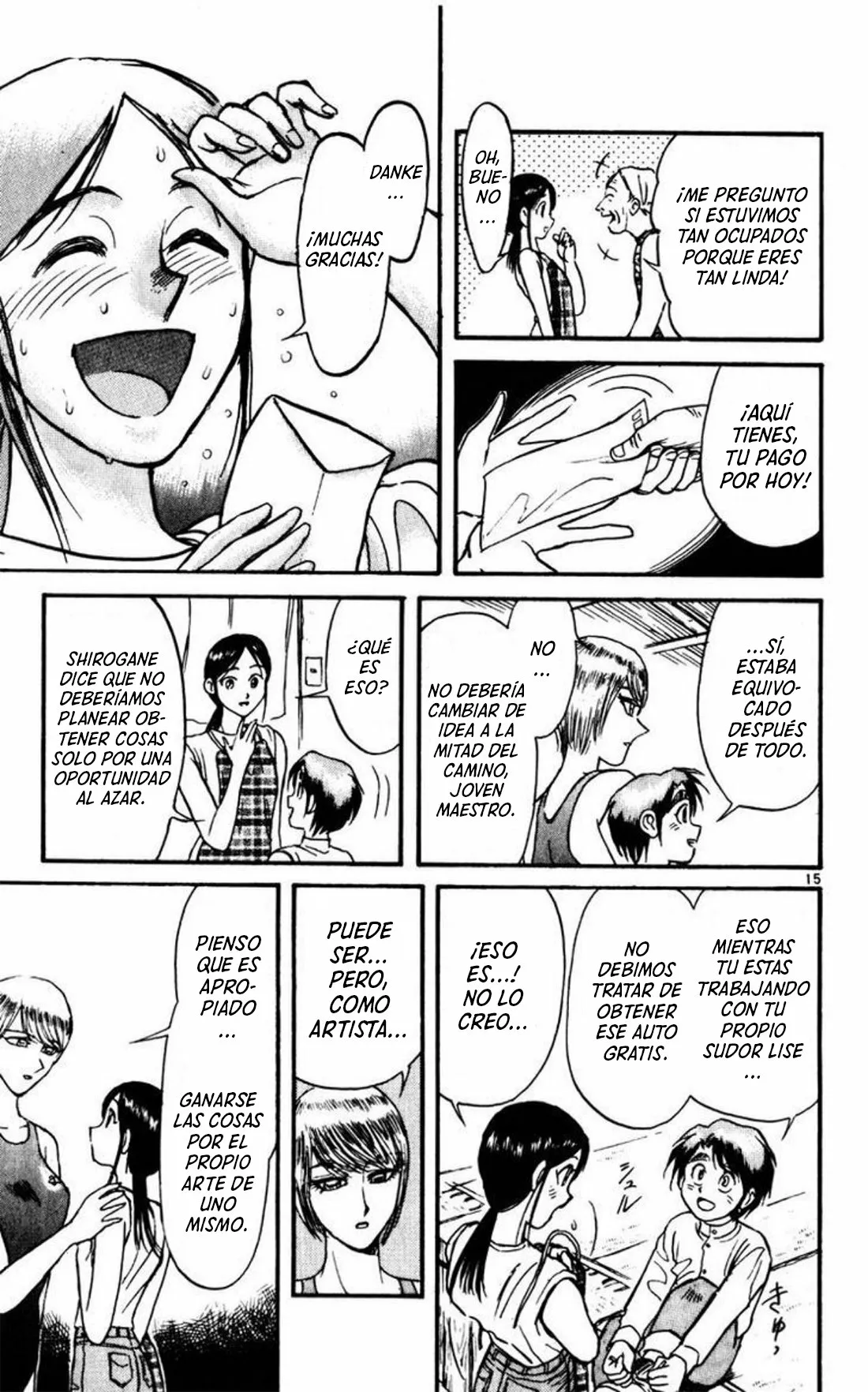 Página 18 del Manga