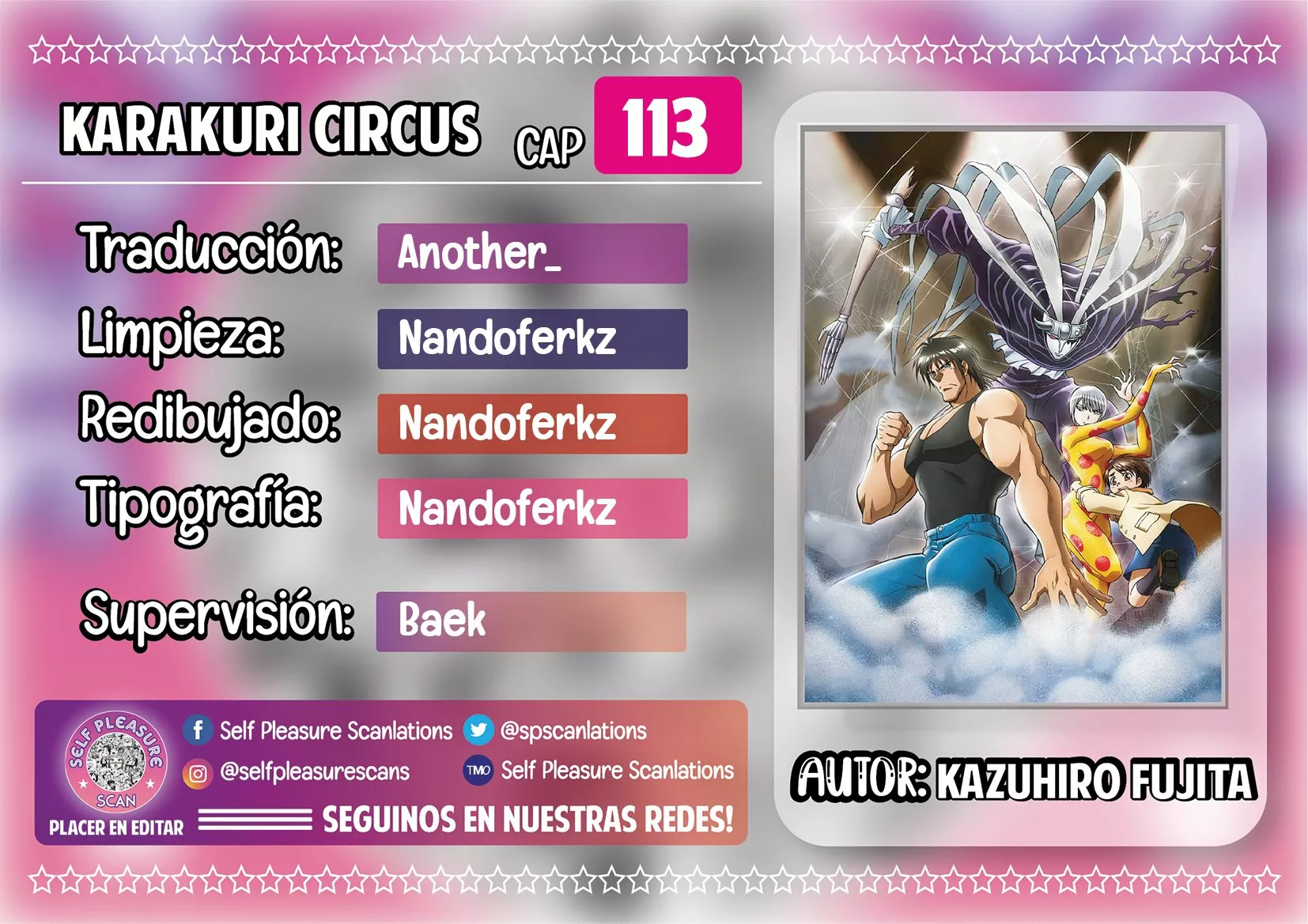 Página 23 del Manga